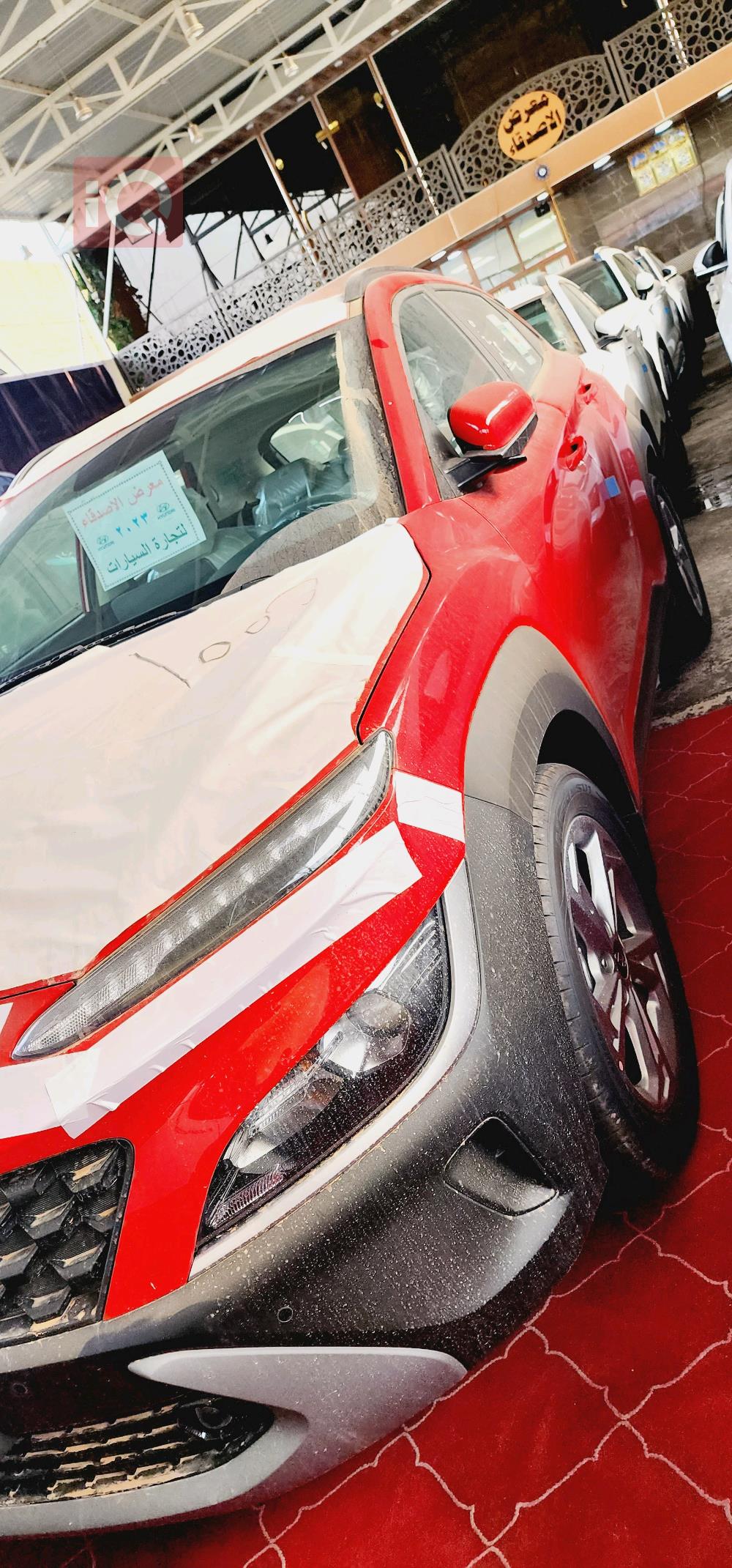 هیوندای کۆنا